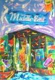 The Middle East, Cambridge